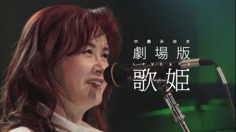 Utatabi: Nakajima Miyuki Concert Tour -2007