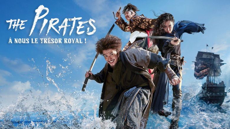 кадр из фильма Пираты: Последнее королевское сокровище