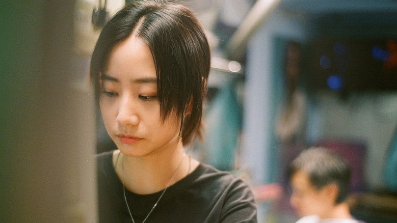 кадр из фильма 氾濫