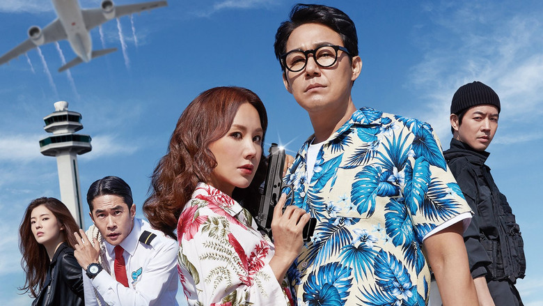 кадр из фильма Окей! Мадам