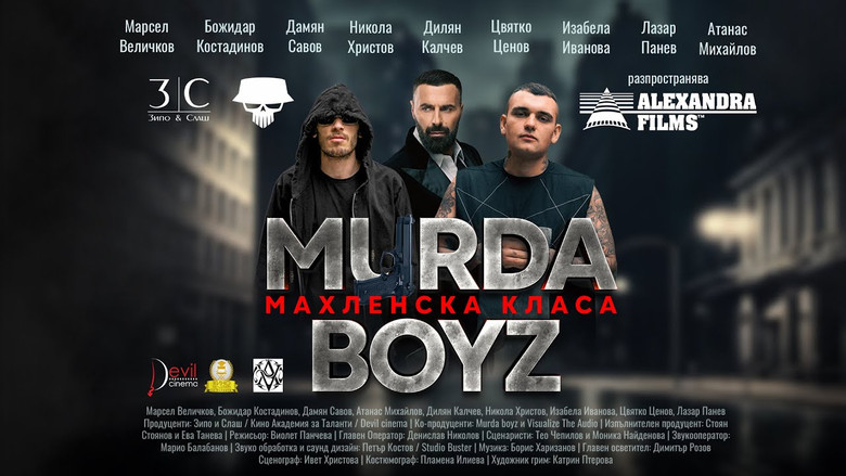 кадр из фильма Murda Boyz - Mahlenska Klasa