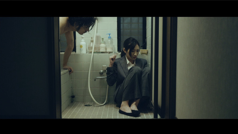 кадр из фильма 三十路女はロマンチックな夢を見るか？