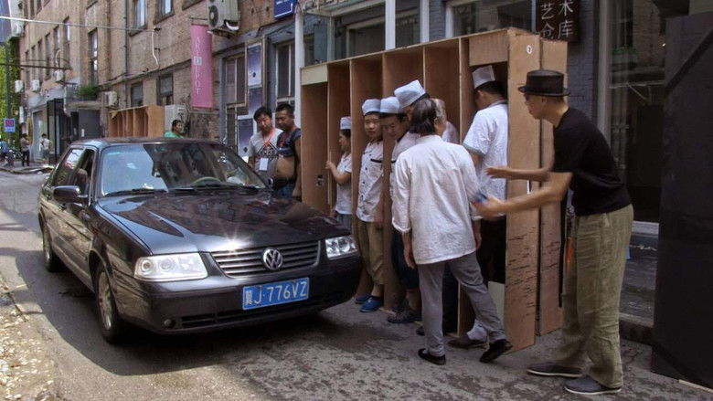 кадр из фильма A Long Way Home