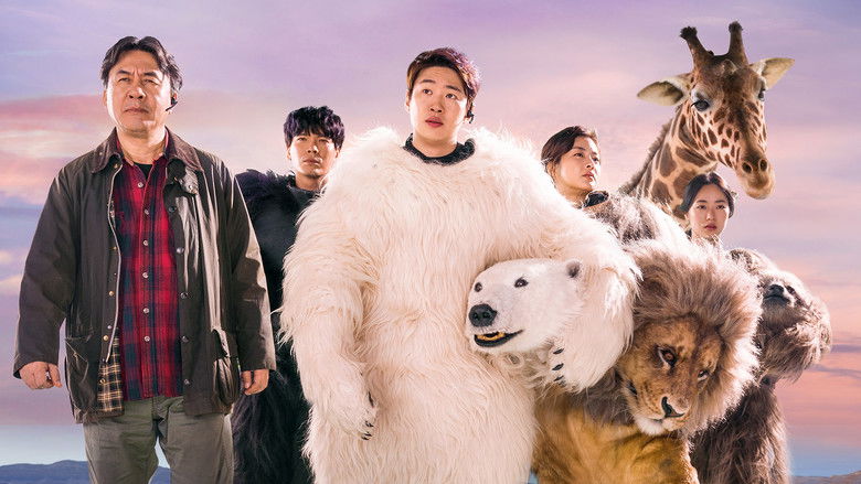 кадр из фильма Секретный зоопарк