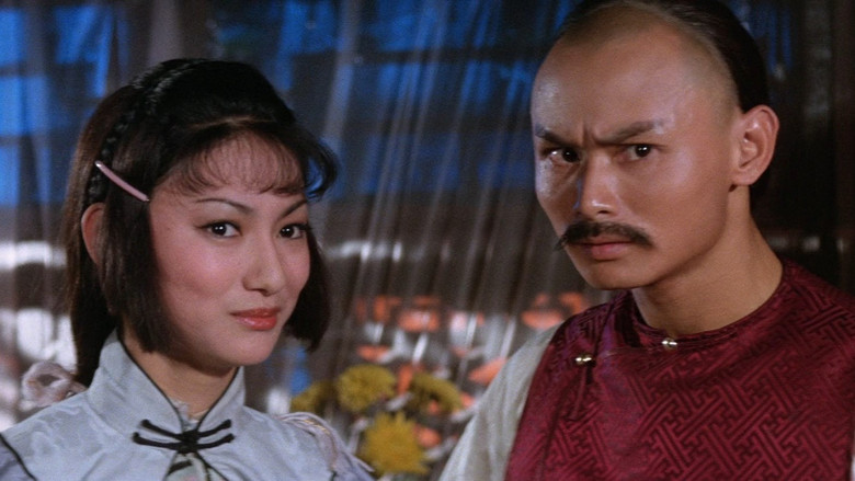 кадр из фильма Грязный Хо