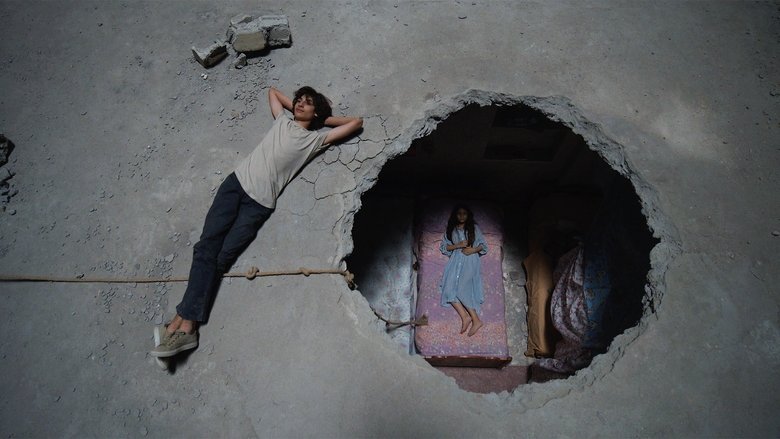 кадр из фильма نزوح