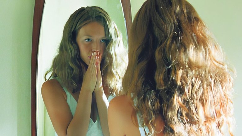 кадр из фильма О Саре