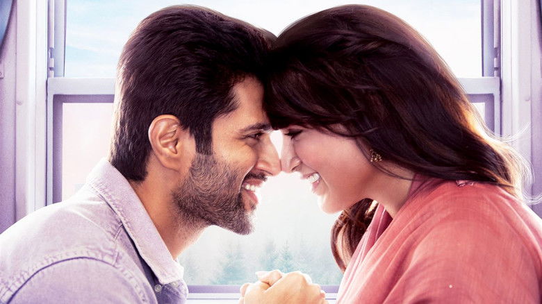 кадр из фильма ఖుషి