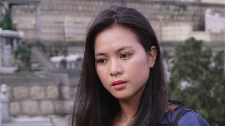 кадр из фильма 少爺威威