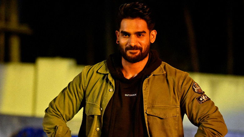 кадр из фильма బెదురులంక 2012