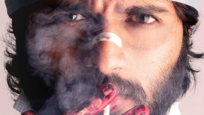 кадр из фильма Арджун Редди