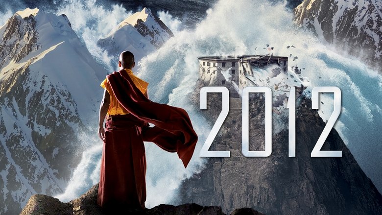 кадр из фильма 2012