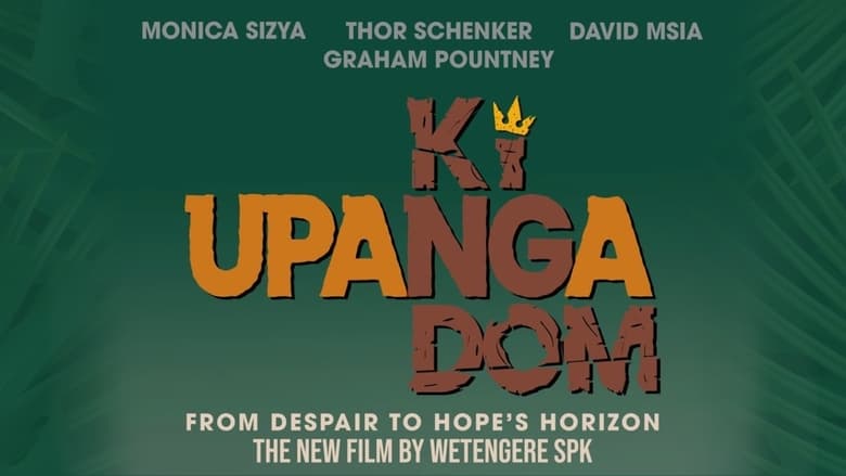 кадр из фильма Upanga Kingdom