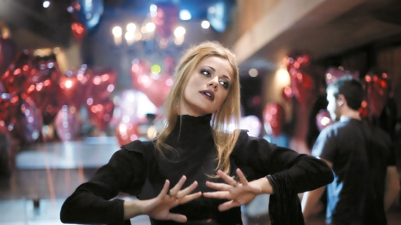 кадр из фильма Μόλις Χώρισα