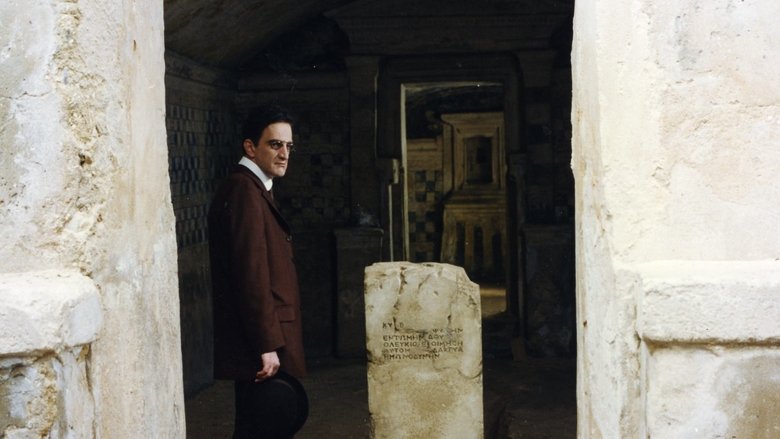 кадр из фильма Кавафис