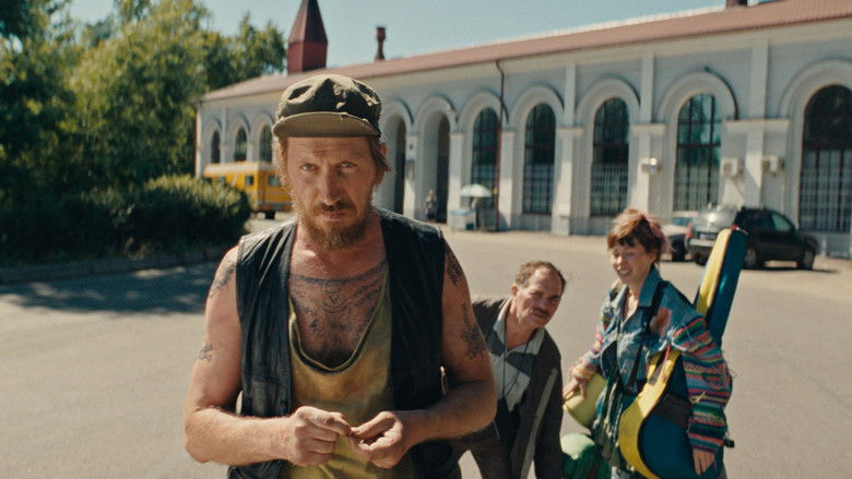 кадр из фильма Далёкие близкие