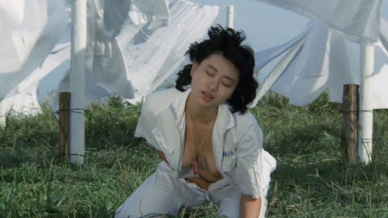 кадр из фильма オーガズム 真理子