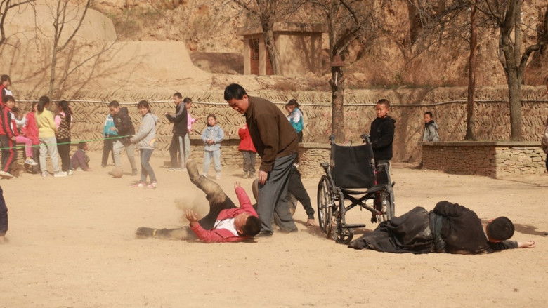 кадр из фильма 印痕