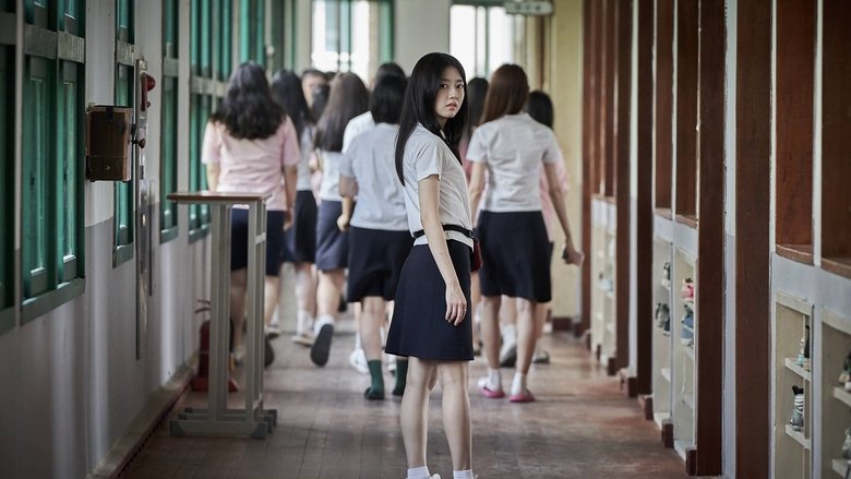 кадр из фильма Астрал. Шёпот мёртвых 2