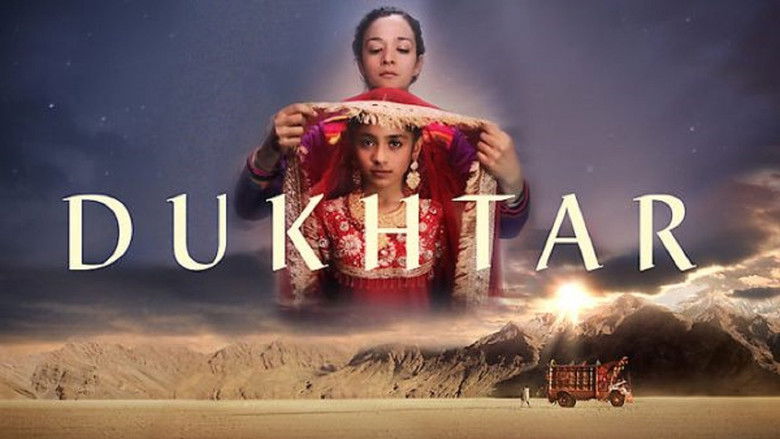 кадр из фильма دختر