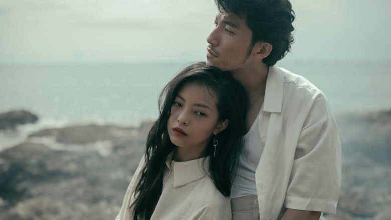 кадр из фильма Điên Tối