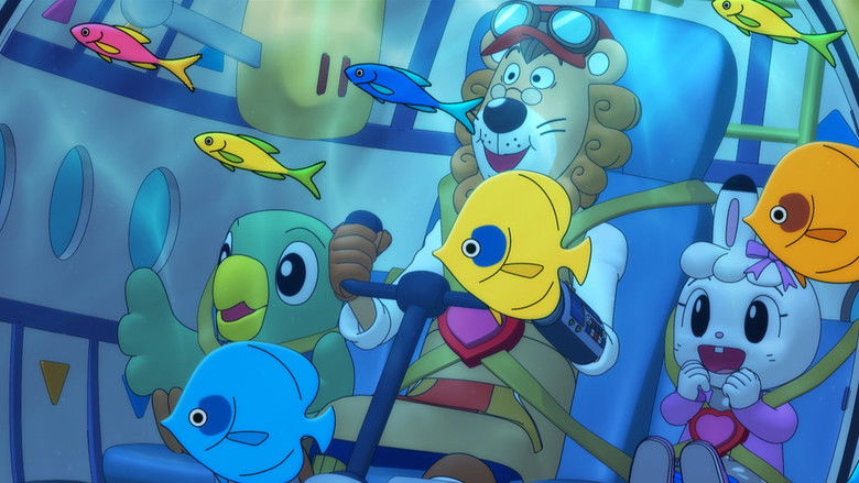 кадр из фильма 劇場版 しまじろうのわお！　しまじろうと くじらのうた