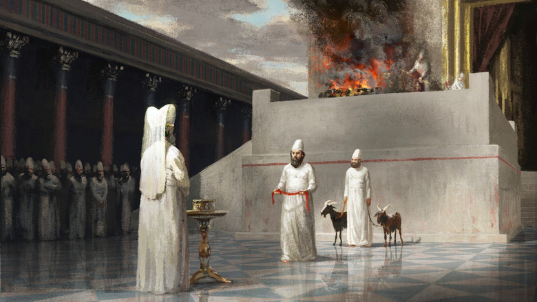 кадр из фильма אגדת חורבן