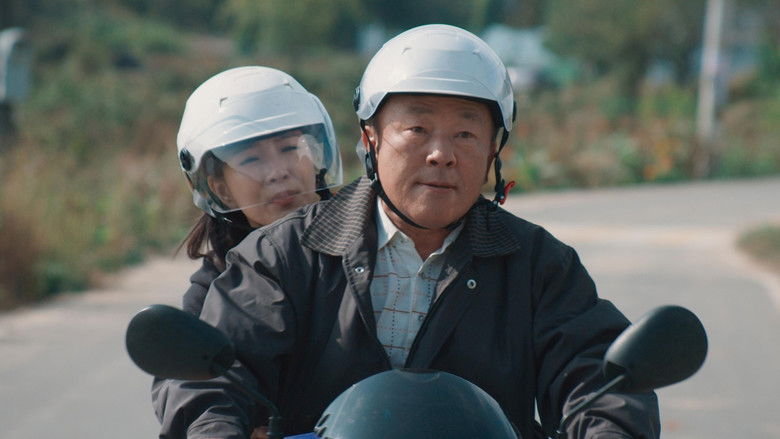 кадр из фильма 가을 우체국