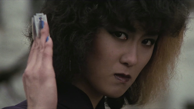 кадр из фильма Ｖ・マドンナ大戦争