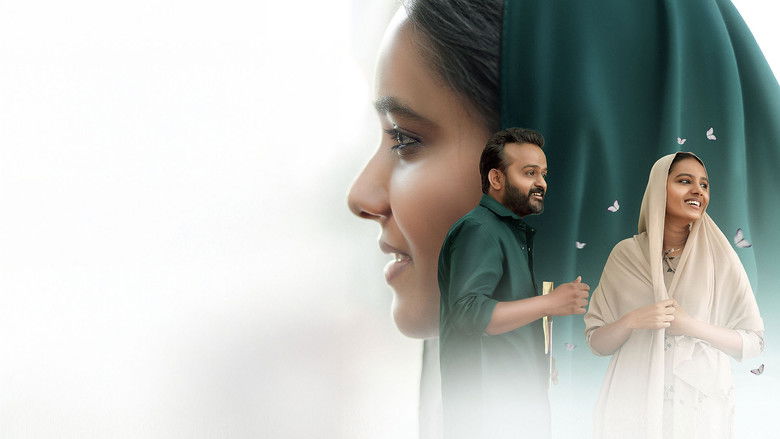 кадр из фильма ഷെയ്ഡ്സ് ഓഫ് ലൈഫ്