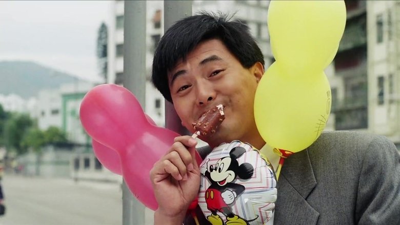 кадр из фильма Бог игроков