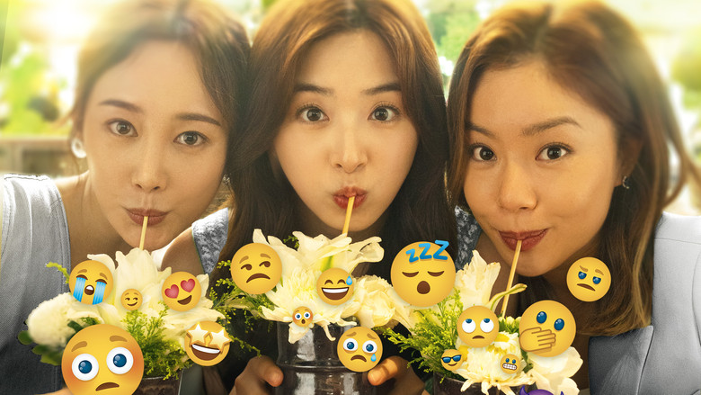 кадр из фильма Любовь - это вкусно