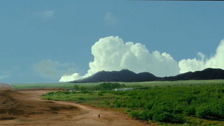 кадр из фильма مرثية روح