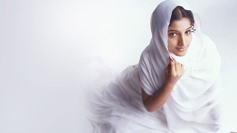 кадр из фильма జై