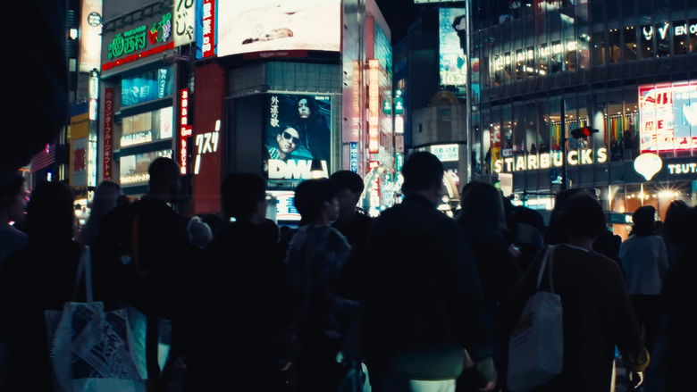 кадр из фильма Japan