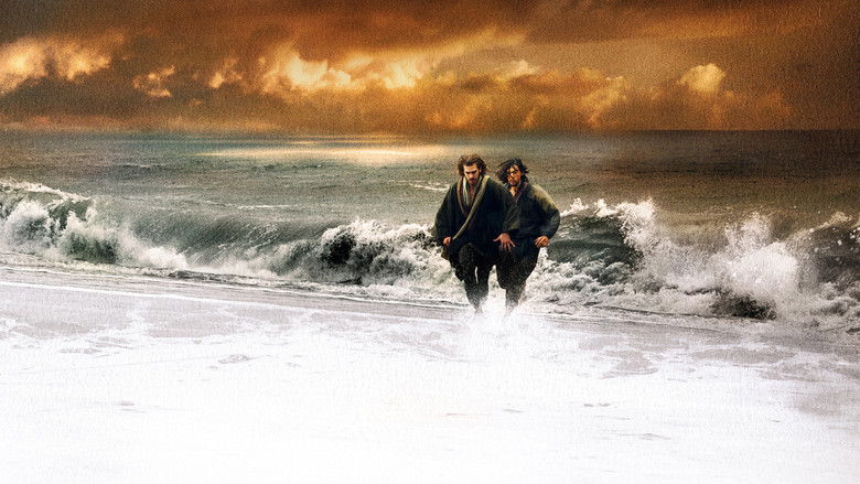 кадр из фильма Молчание