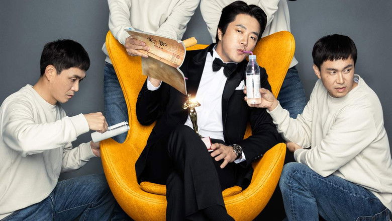 кадр из фильма Подмена