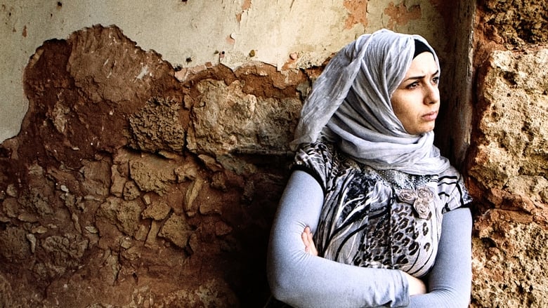 кадр из фильма We Are Not Princesses