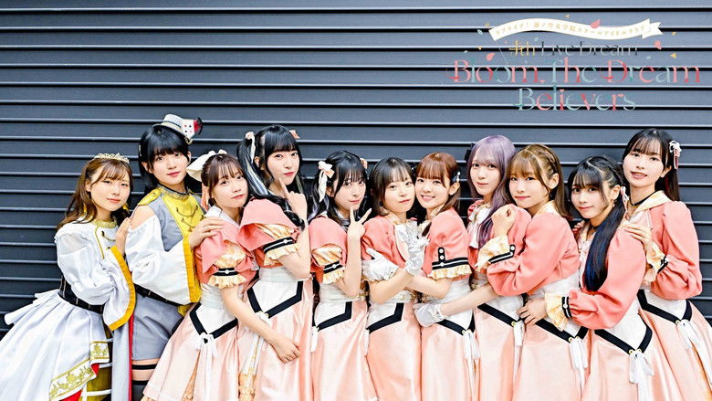 кадр из фильма ラブライブ！蓮ノ空女学院スクールアイドルクラブ 4th Live Dream ～Bloom, The Dream Believers～