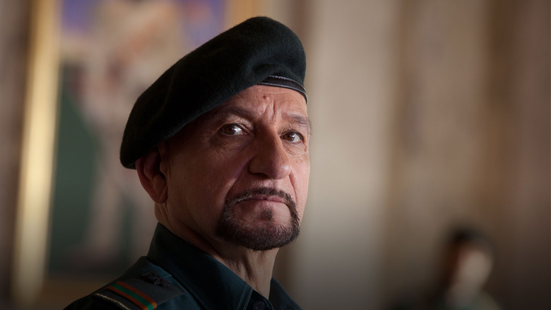 кадр из фильма Диктатор