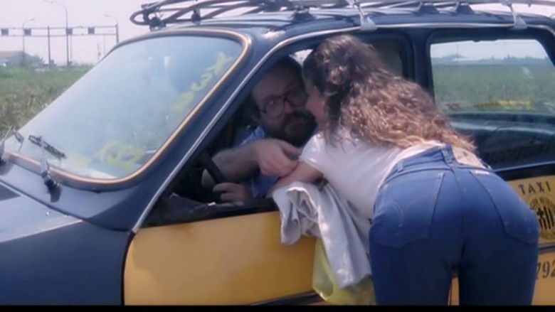 кадр из фильма La quinta del porro