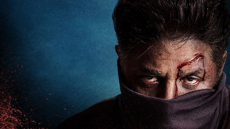 кадр из фильма ಭೀಮ