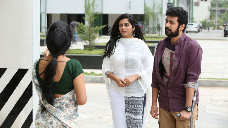 кадр из фильма దృష్టి