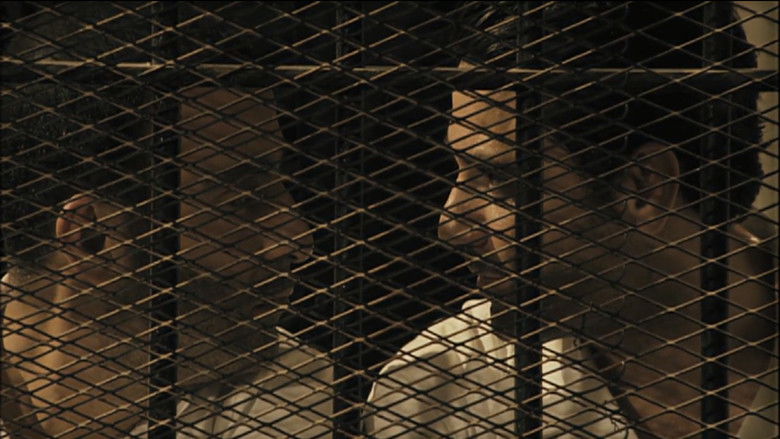 кадр из фильма المصلحة