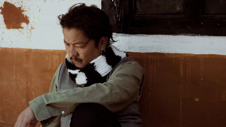 кадр из фильма जारी