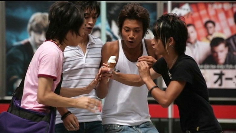 кадр из фильма レインボーボーイズ
