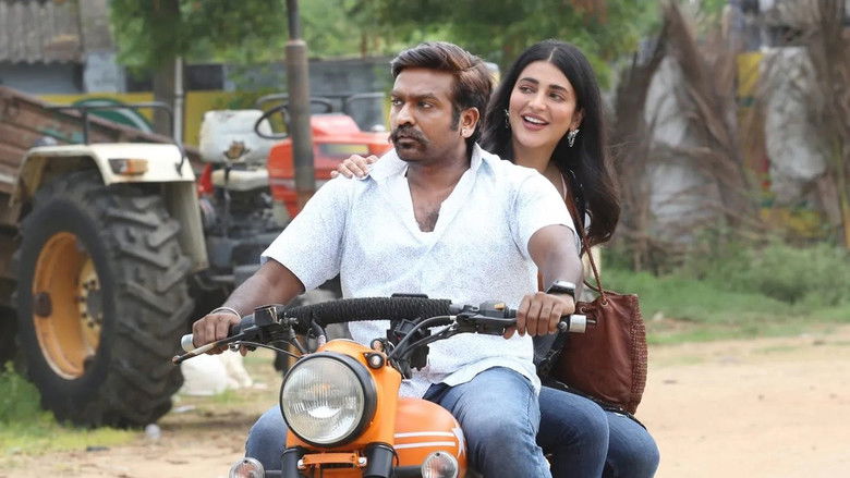 кадр из фильма லாபம்