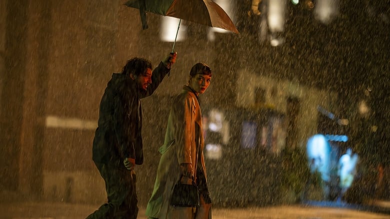 кадр из фильма Психотерапия: Поверхностная история писателя, который решил написать о серийном убийце