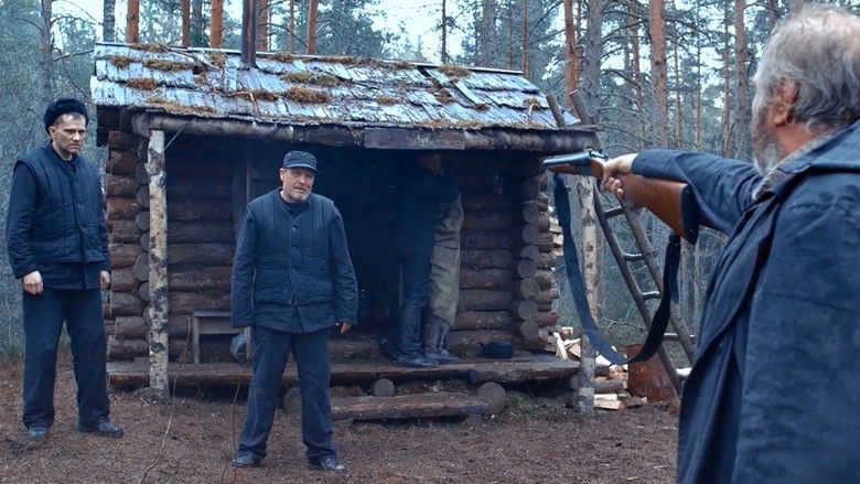 кадр из фильма На Луне