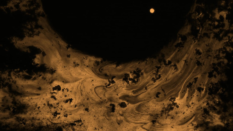 кадр из фильма Under The Sun